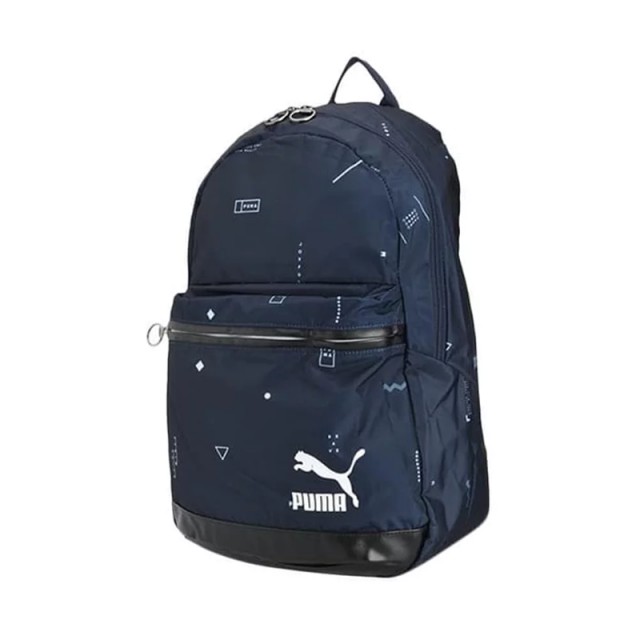 Daypack foto 2